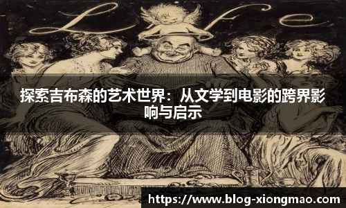 熊猫体育官网