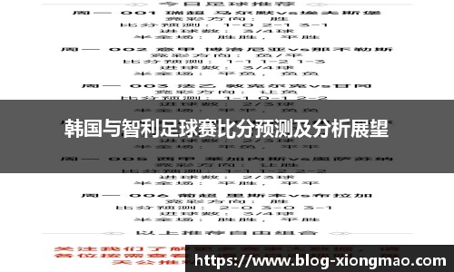 熊猫体育登录入口