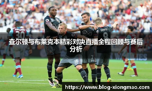 熊猫体育登录入口